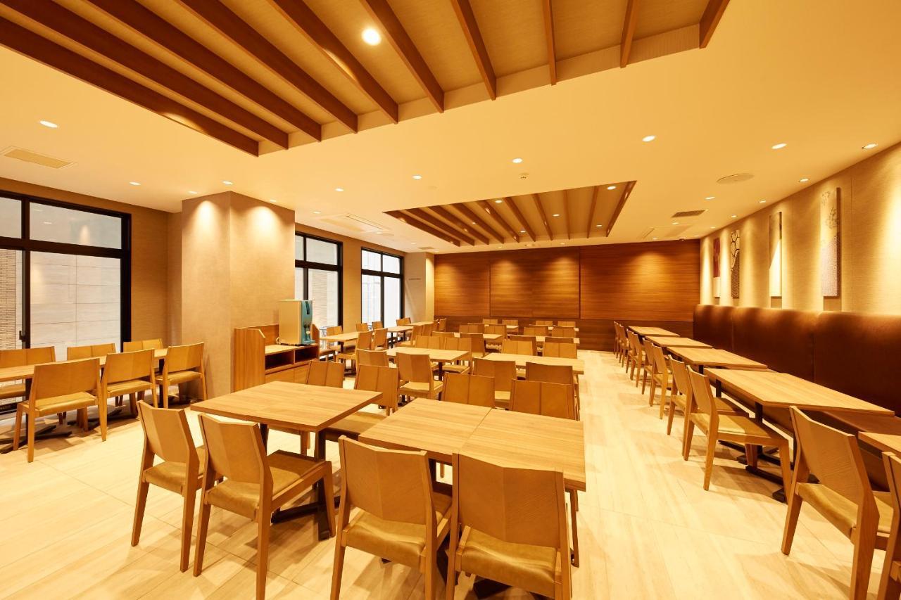 Monday Marutamachi Hotel Kyōto